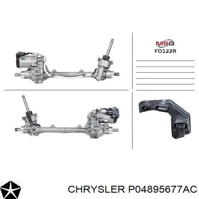 Рульова рейка CH67 WAT