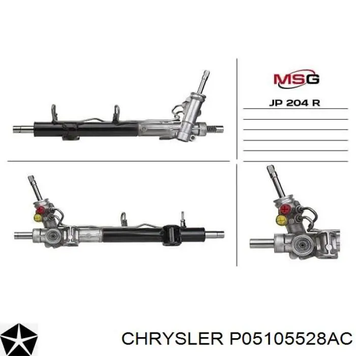 Рульова рейка 2GS1538 GS