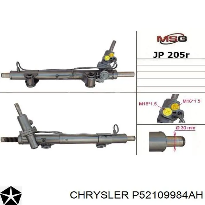 P52109984AH Chrysler 