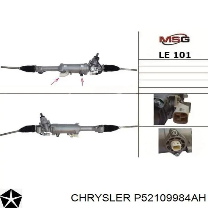  Chrysler P52109984AH ціна, від 51.35 USD
