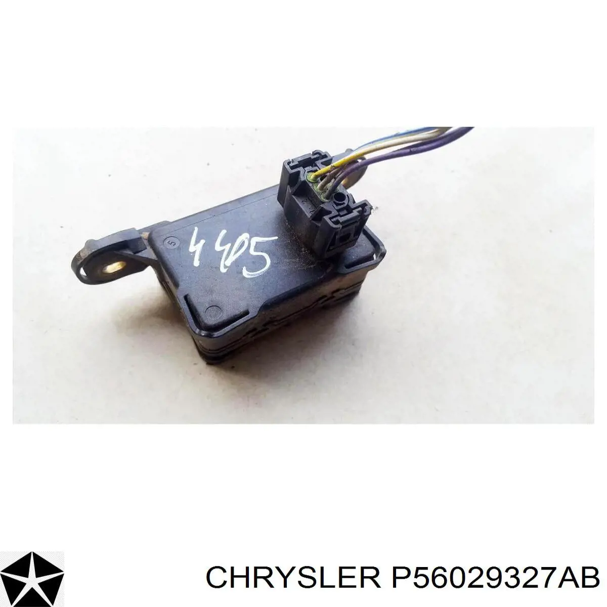 Датчик поперечного прискорення (ESP) Chrysler P56029327AB ціна, від 21.51 USD
