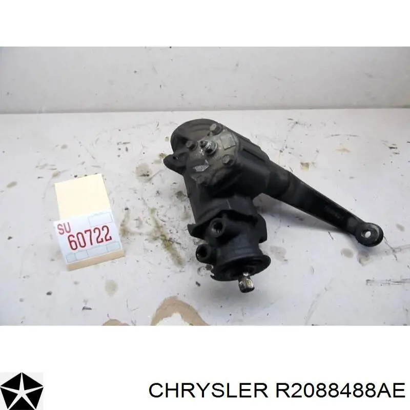 Купити R2088488AE Chrysler Механізм рульового управління