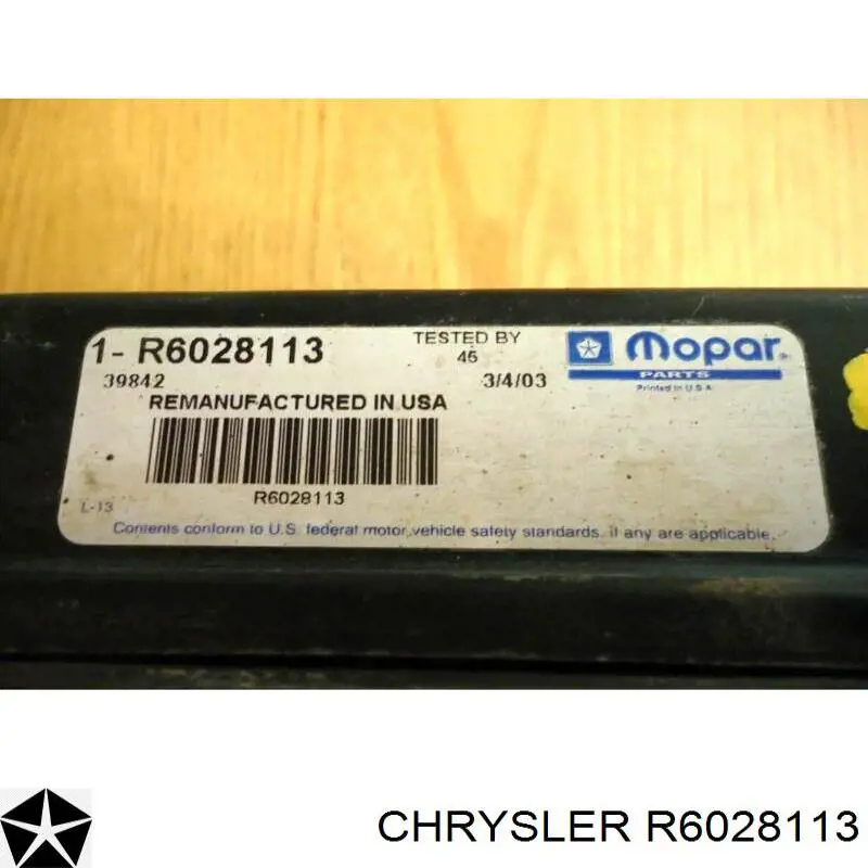 Модуль (блок) керування (ЕБУ) двигуном R6028113 Chrysler