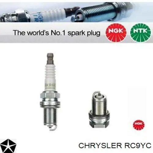 Купити RC9YC Chrysler Свічка запалювання