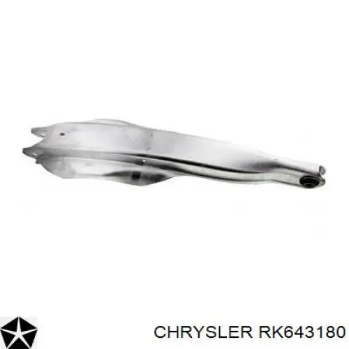 Купити 68210242AC Chrysler Важіль передньої підвіски нижній, правий