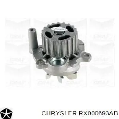 Водяний насос Chrysler RX000693AB