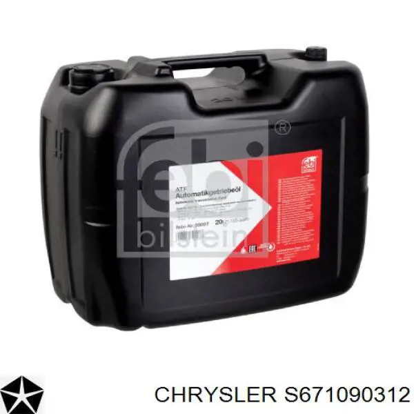 Масло коробки передач Chrysler 68218925AG ціна, від 24.36 USD