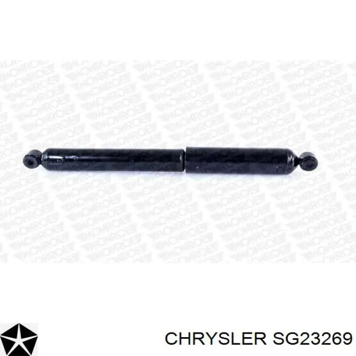 SG23269 Chrysler амортизатор задній