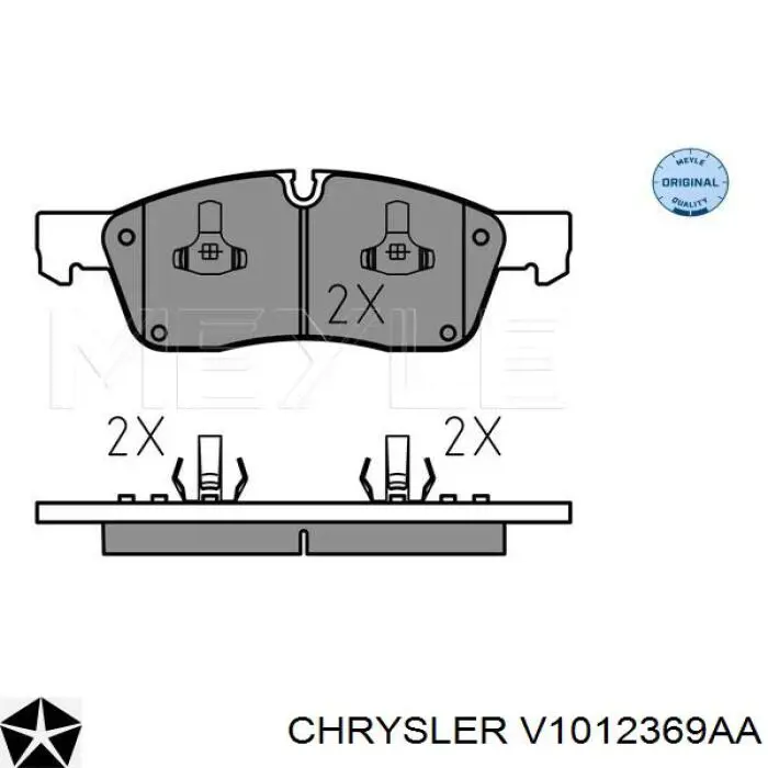 Купити V1012369AA Chrysler Колодки гальмівні передні, дискові