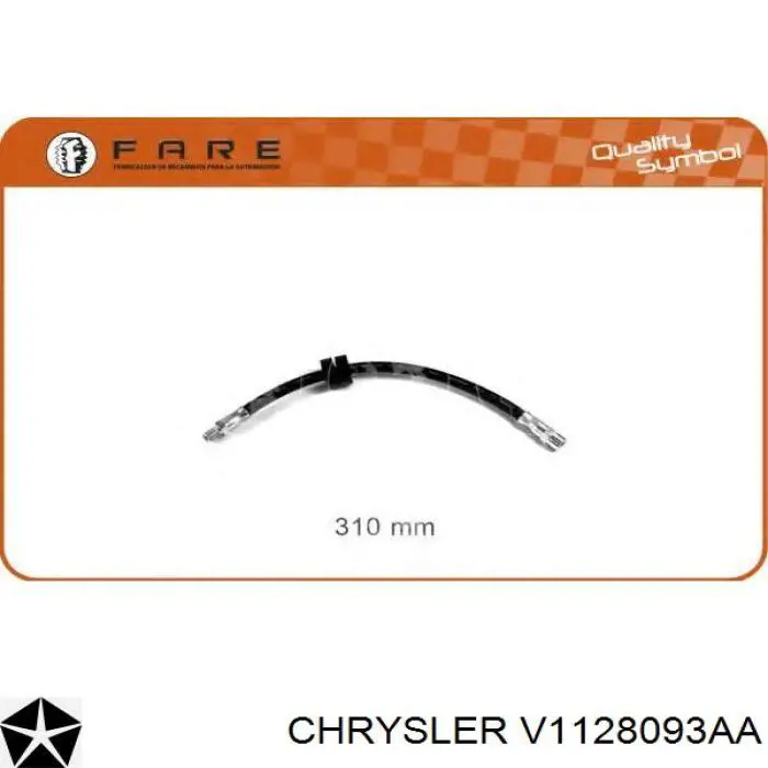 52128093AB Chrysler Шланг гальмівний передній, лівий