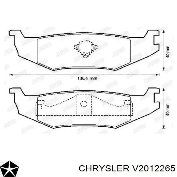 V2012265 Chrysler Колодки гальмівні задні, дискові