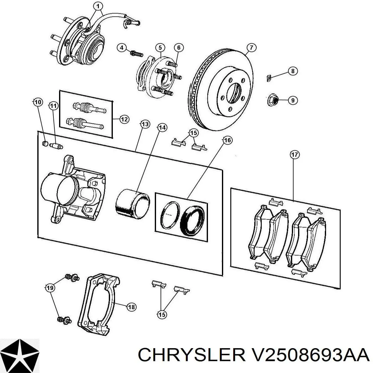  V2508693AA Market (OEM)