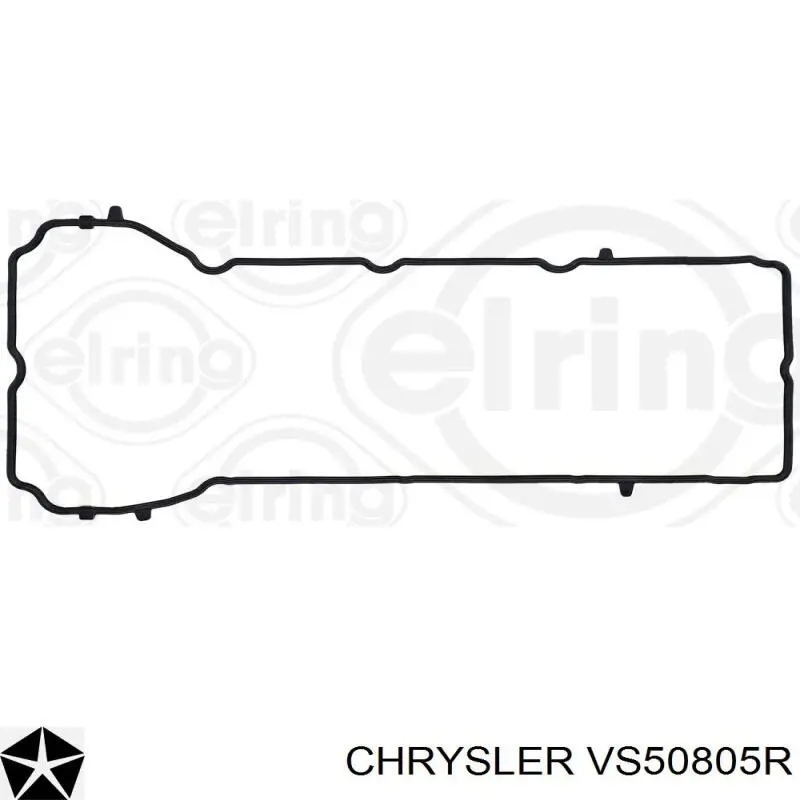 Прокладка клапанної кришки, ліва Chrysler 5184596AD ціна, від 7.26 USD