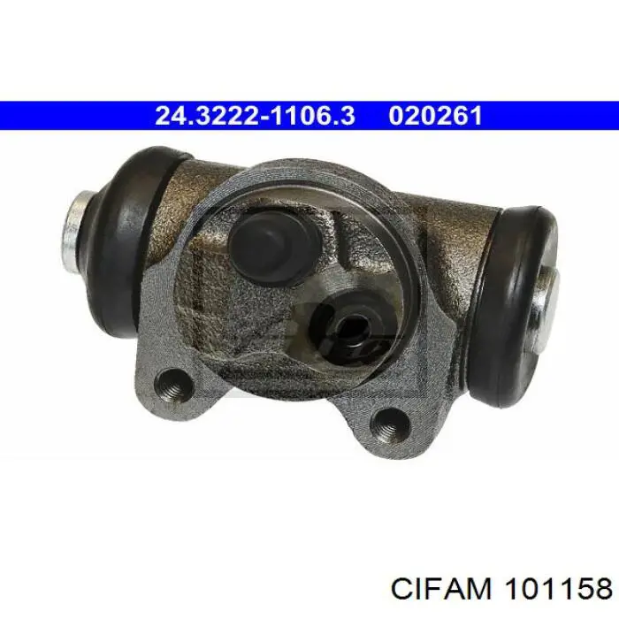 101158 Cifam циліндр гальмівний колісний/робітник, задній