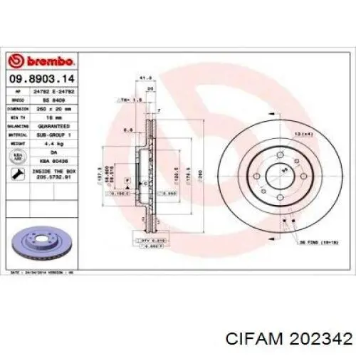 Купити Головний гальмівний циліндр Nissan Almera I N15