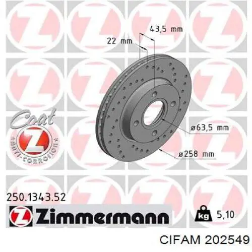 Циліндр головний гальма (Гідротормоз) Cifam 202549 ціна, від 49.92 USD