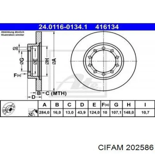 Циліндр головний гальма (Гідротормоз) Cifam 202586 ціна, від 75.46 USD