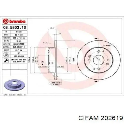 Головний гальмівний циліндр 202619 Cifam