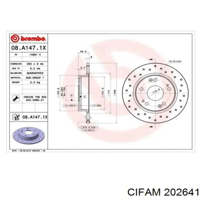 202641 Cifam Циліндр гальмівний, головний