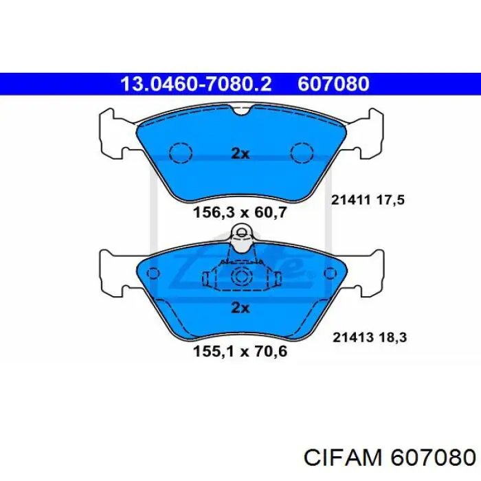 607080 Cifam Граната зовнішня