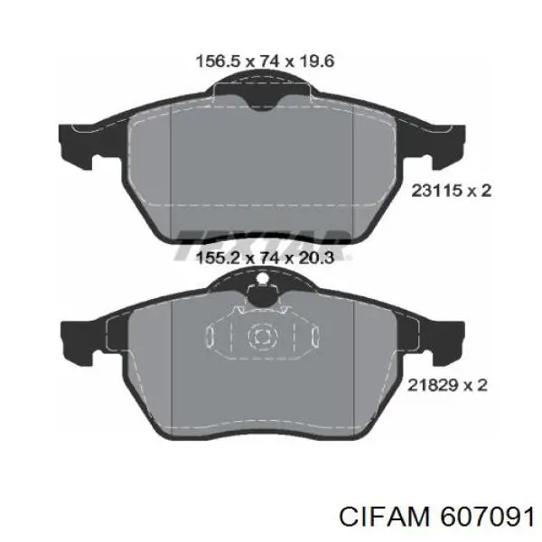 607091 Cifam Граната зовнішня