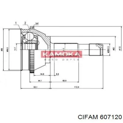 Граната колісна Cifam 607120 ціна, від 34.56 USD
