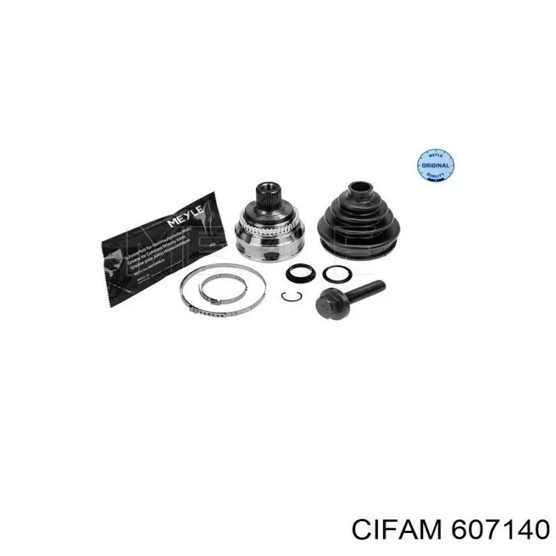 Граната колісна Cifam 607140 ціна, від 31.92 USD