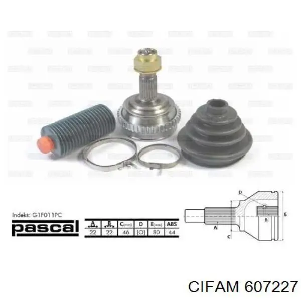 ШРУС зовнішній передній 607227 Cifam