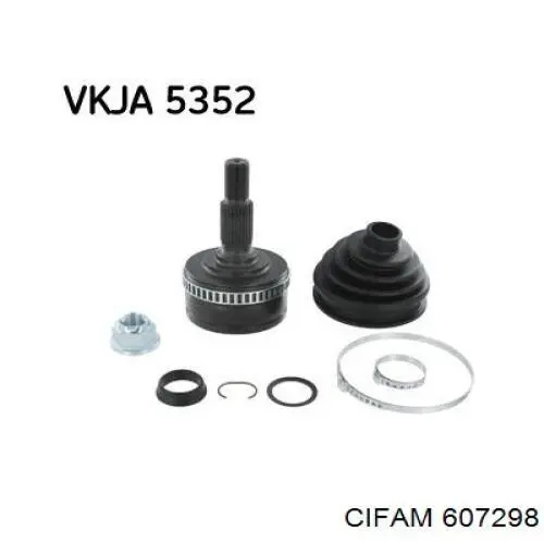 607298 Cifam Граната зовнішня