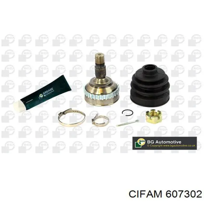 Граната колісна Cifam 607302 ціна, від 26.01 USD