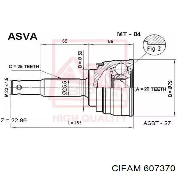 Купити 607370 Cifam Шарнір приводу зовнішній