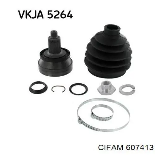 Граната колісна Cifam 607413 ціна, від 24.16 USD