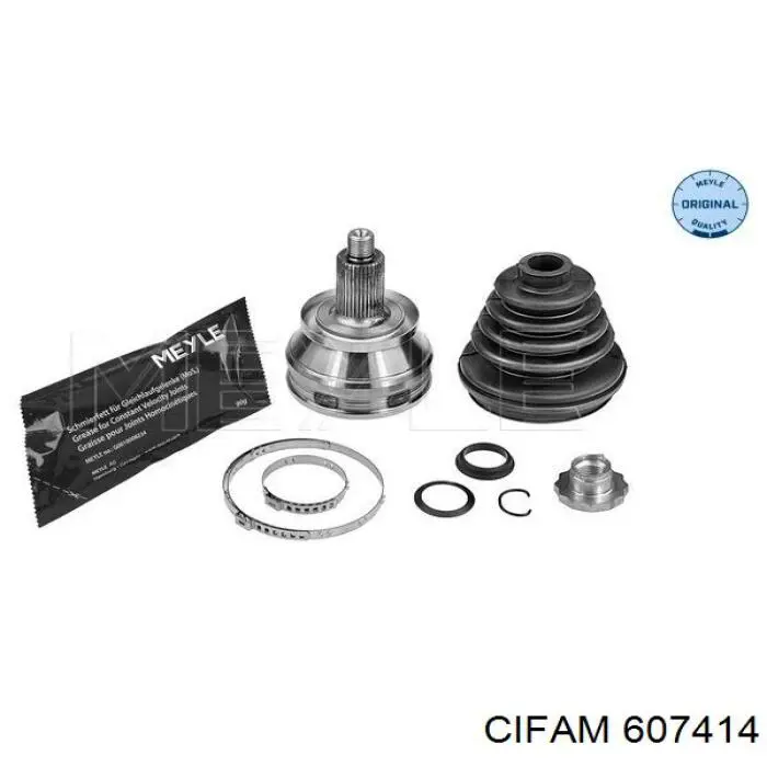 Граната колісна Cifam 607414 ціна, від 27.31 USD
