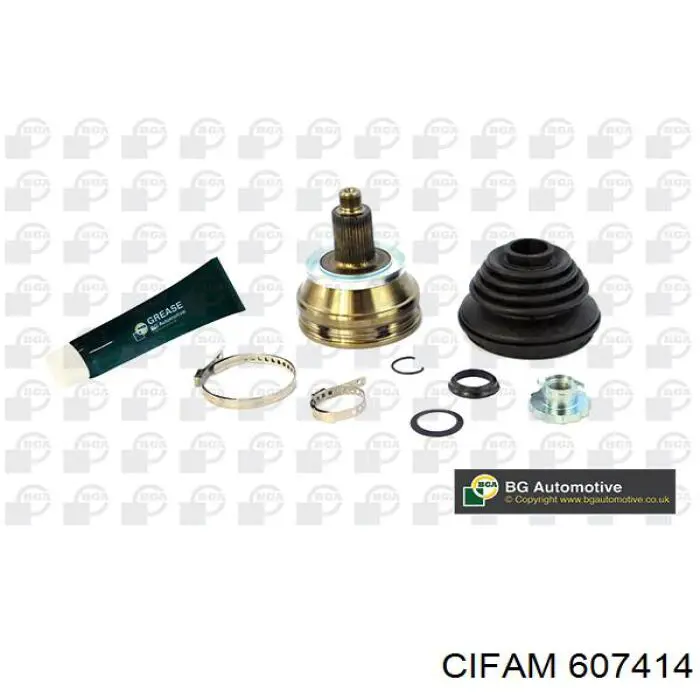 607414 Cifam Граната зовнішня