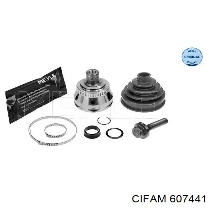 607441 Cifam Граната зовнішня