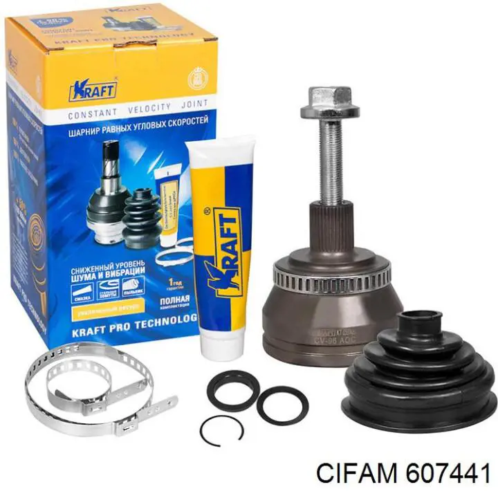 Граната колісна Cifam 607441 ціна, від 31.69 USD
