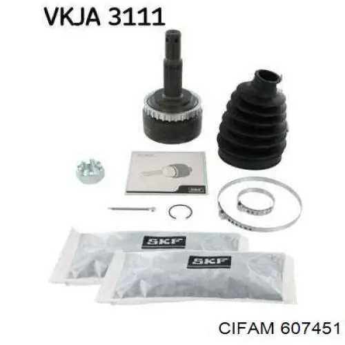 Граната колісна Cifam 607451 ціна, від 26.17 USD