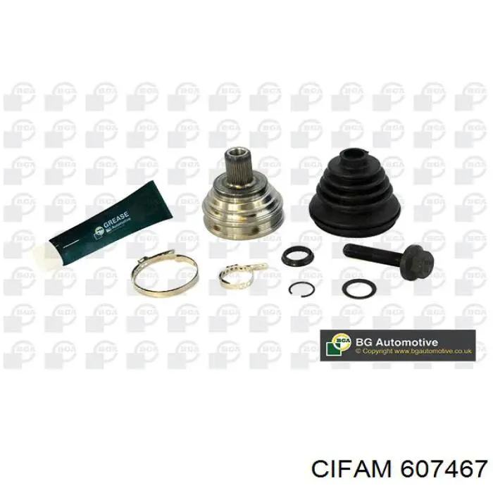 Граната колісна Cifam 607467 ціна, від 27.62 USD