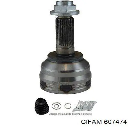 Граната колісна Cifam 607474 ціна, від 33.08 USD