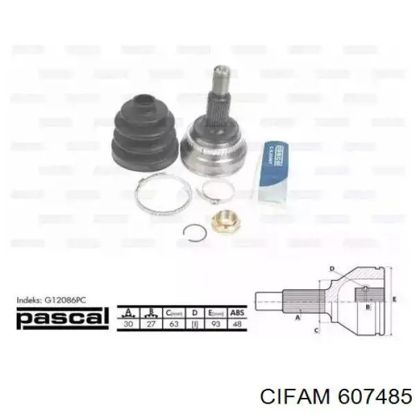 ШРУС наружный CIFAM 607485 ШРУС наружный CIFAM 607485
