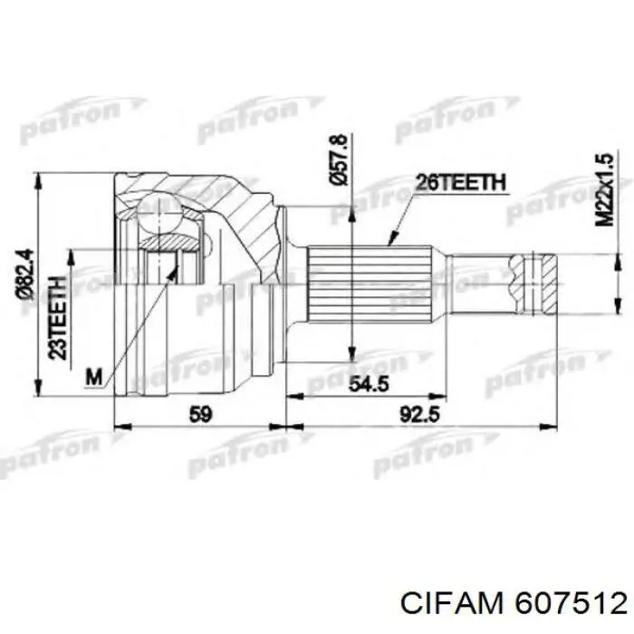 607512 Cifam Граната зовнішня