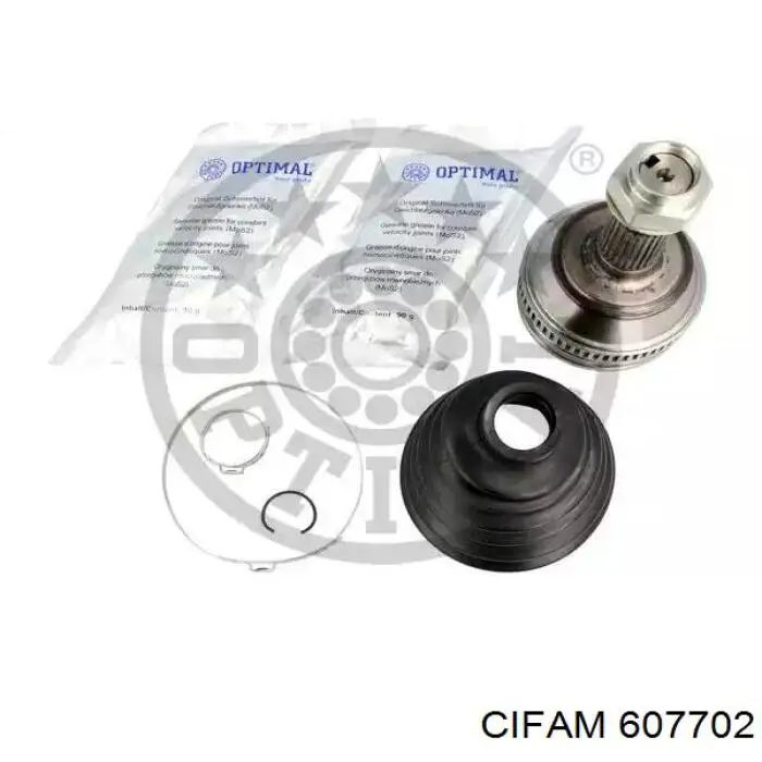 Граната колісна Cifam 607702 ціна, від 38.10 USD