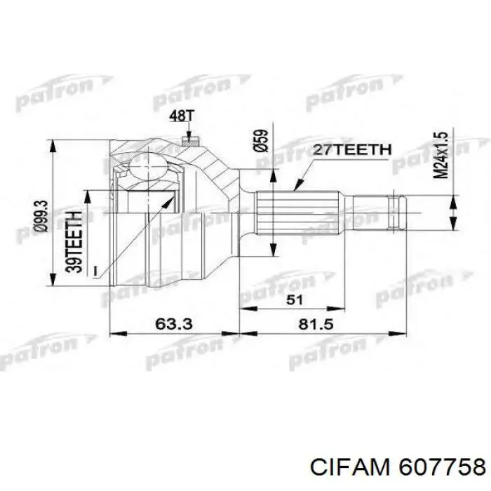 Граната колісна Cifam 607758 ціна, від 31.06 USD