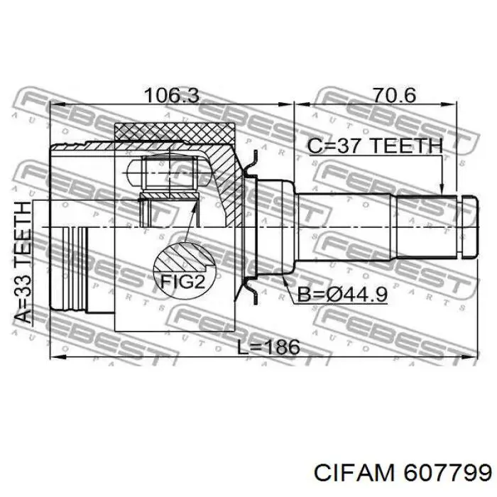 607799 Cifam Граната зовнішня
