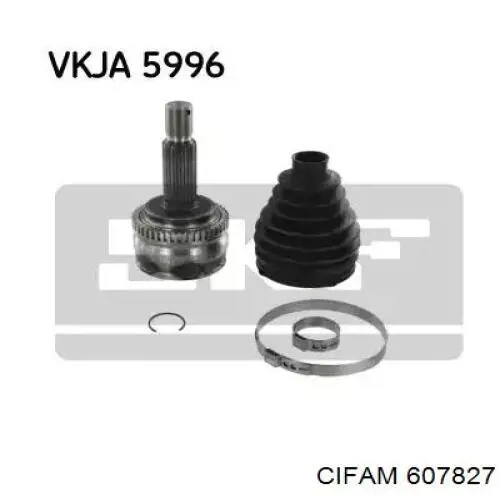 607827 Cifam Граната зовнішня