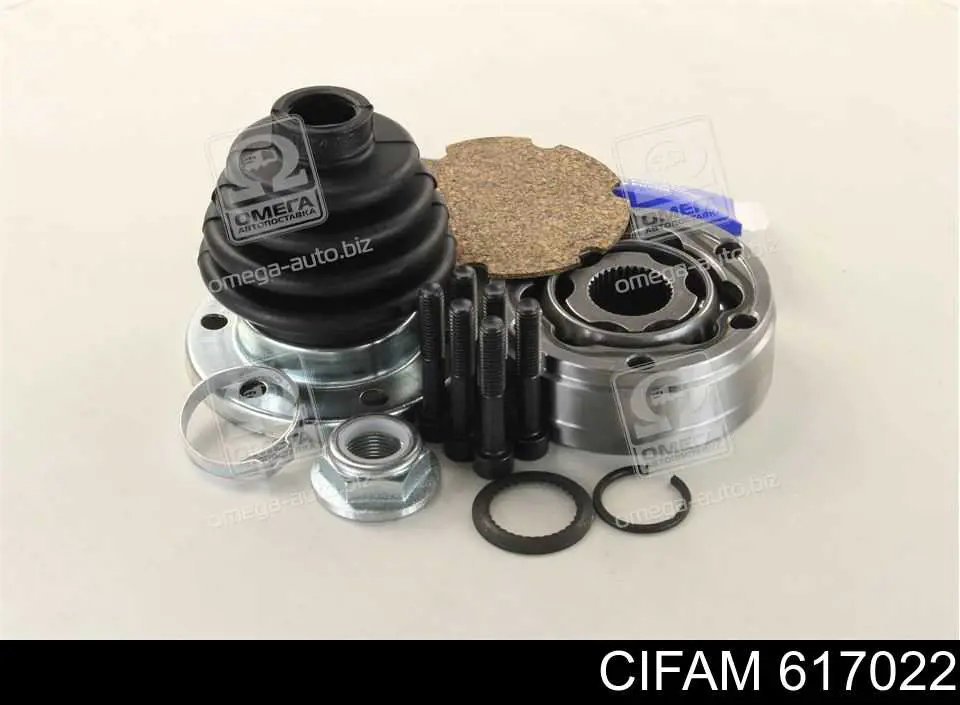 Купити 617022 Cifam Граната внутрішня ліва
