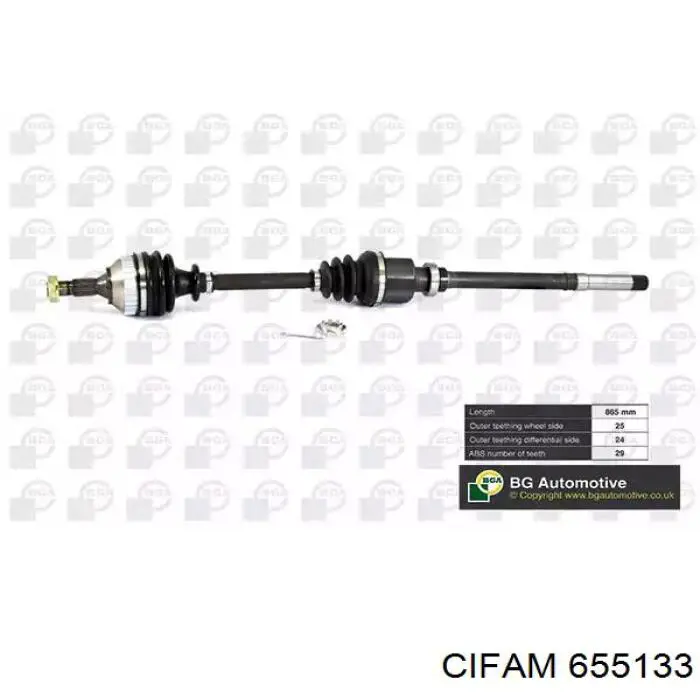 Піввісь права 000032736G Peugeot/Citroen