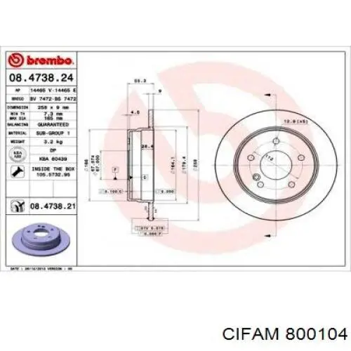 Гальмівні диски 800104 Cifam