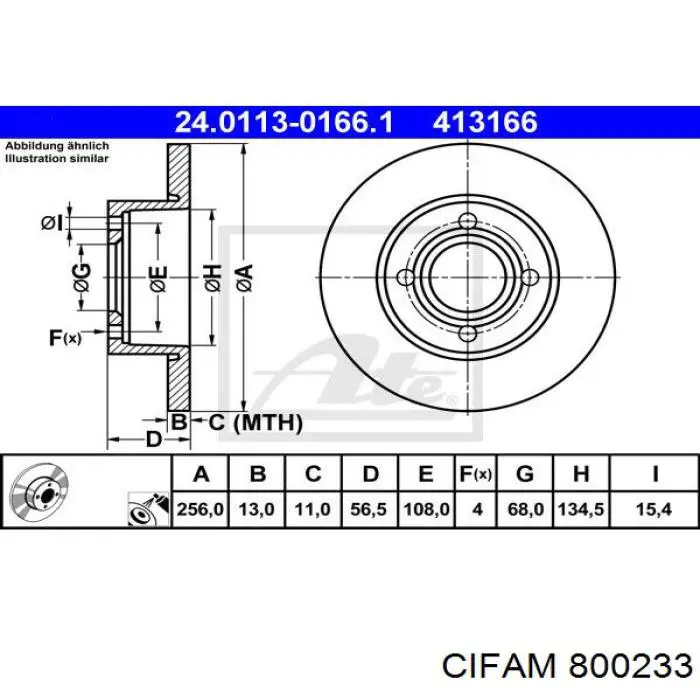 Гальмівні диски передні 800233 Cifam