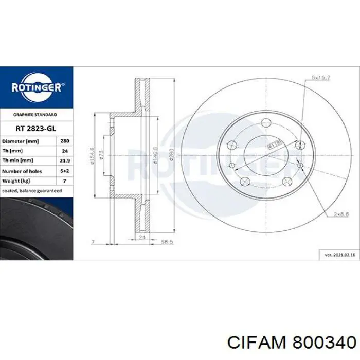 Купити 800340 Cifam Ротор гальмівний